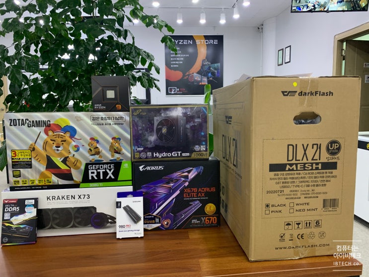  라이젠 9 7950x , RTX 3080Ti 목포에서 또 신상 컴퓨터 출고합니다.