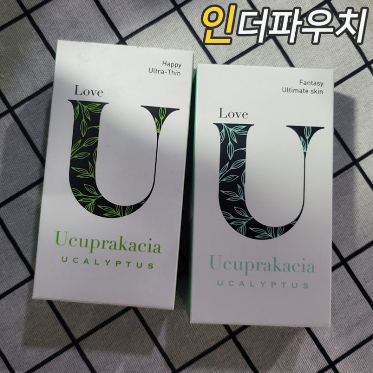  유추프라카치아, 여자 초박형 콘돔 추천 합니다.