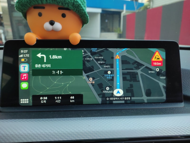 대전 서구 / 순정옵션(레트로핏) / BMW / 3시리즈
