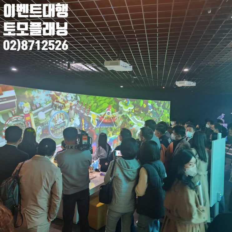 박물관 전시 개막식 제막식 테이프 커팅 테이블 의자 이벤트 행사 물품 임대 렌탈 설치 운영 대행 업체에서 진행 박물관 전시 개막식 제막식 테이프 커팅 테이블 의자 이벤트 행사 물품 임대 렌탈 설치 운영 대행 업체에서 진행
