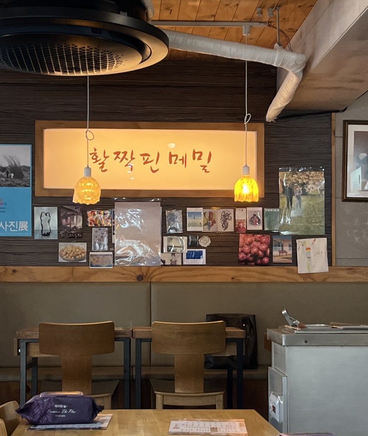  05. 서촌 활짝핀메밀 경복궁역점