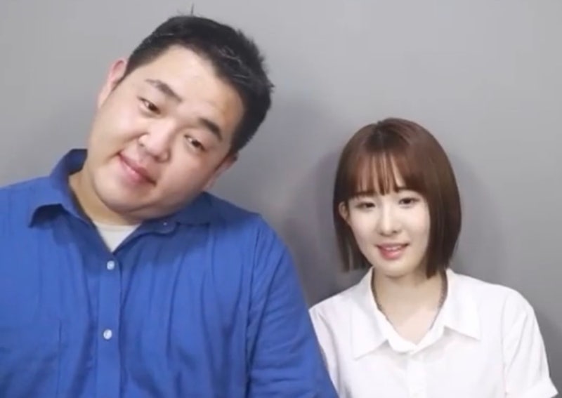 빠더너스 혜진 찌니꾸 진희국 나이, 인스타, 킹받는 문상훈 짤 총정리zip! : 네이버 블로그