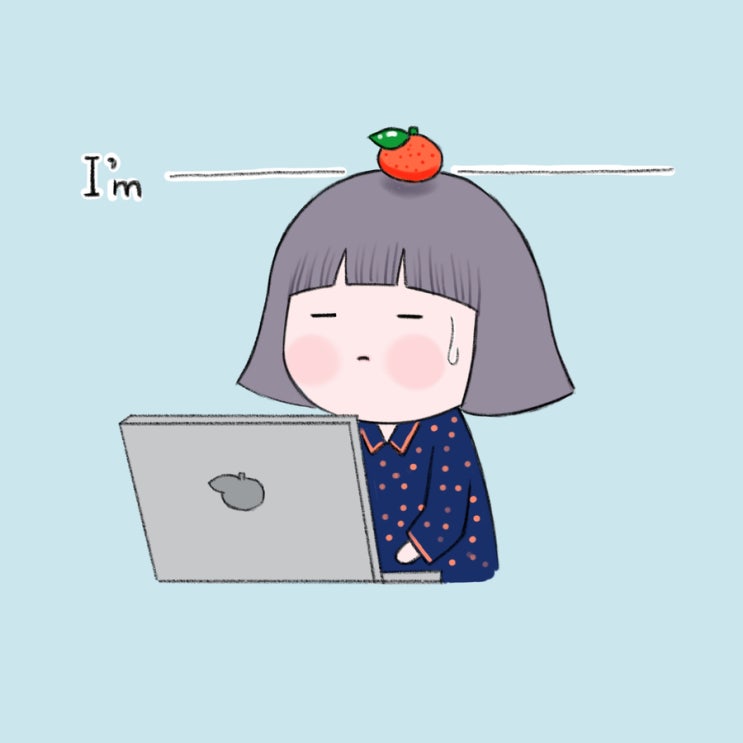 영어 공부