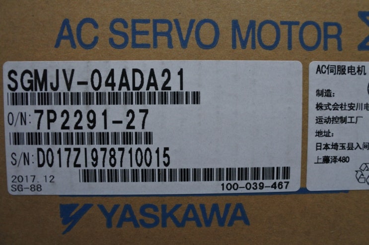 [판매중]신품 SGMJV-04ADA21야스카와 서보모터
