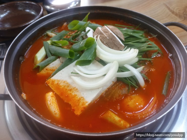 임은동 맛집 아까먹고또먹고 삼겹살 김치찜 밥도둑 인정이요 임은동 맛집 아까먹고또먹고 삼겹살 김치찜 밥도둑 인정이요