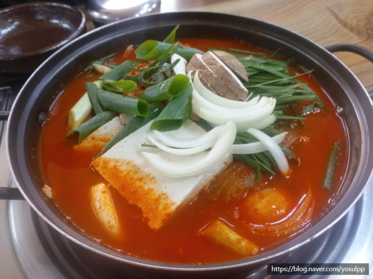 임은동 맛집 아까먹고또먹고 삼겹살 김치찜 밥도둑 인정이요