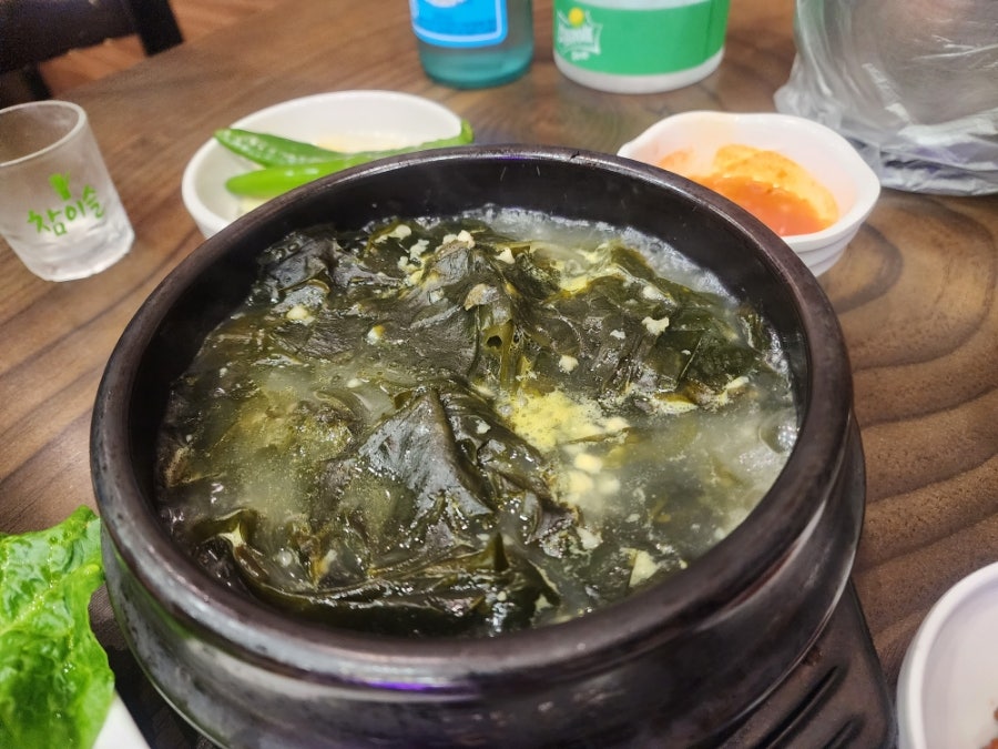 삼호돼지족가 사진 4