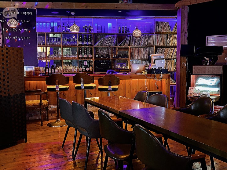  문정동데이트 [사운드펍 SOUND PUB] 편안하고 즐거운 곳