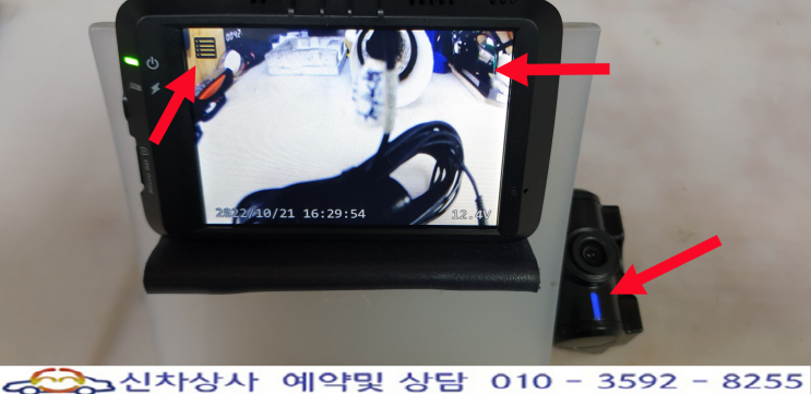 VUGERA VG-701V(뷰게라 VG701V), 터치 고장과 후방 카메라 고장 수리. VUGERA VG-701V(뷰게라 VG701V), 터치 고장과 후방 카메라 고장 수리.