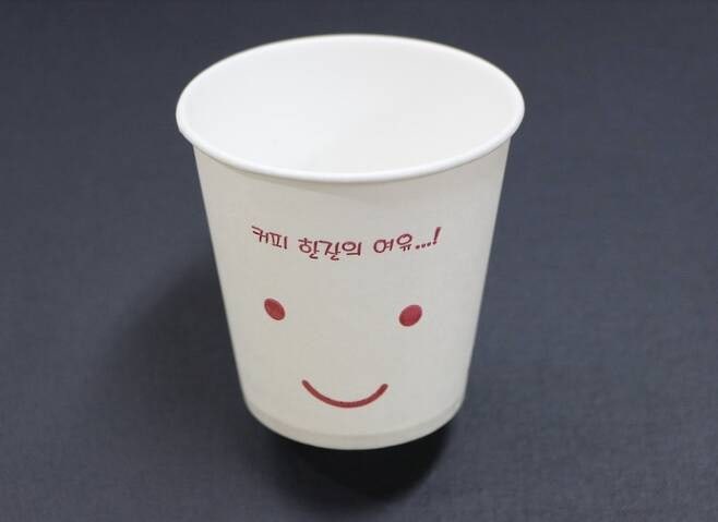  일회용 컵에 커피 먹으면 위험한 이유