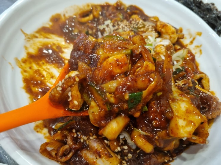  탄방동 점심특선 쭈꾸미볶음