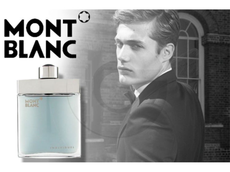  [Mont Blanc, 몽블랑] 단종되었지만 아직은 구할 수 있는 향수, 크리드가 따라한 향수, 교회 오빠의 정석, 몽블랑 인디비주얼