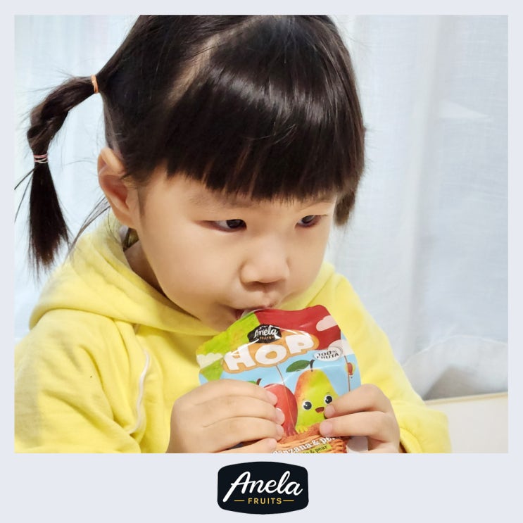 짜먹는 아넬라, 30개월 아기 과일퓨레