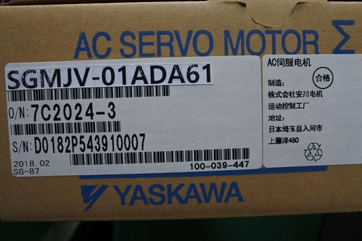 [판매중]신품 SGMJV-01ADA61야스카와 서보모터