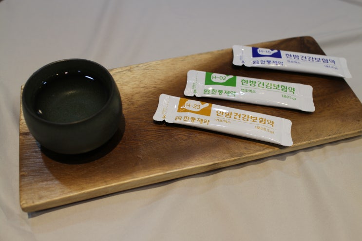  감기를 예방하는 방법과 한의원 치료