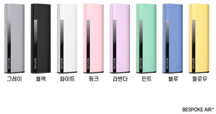  신규기기 비스포크 에어 기기리뷰