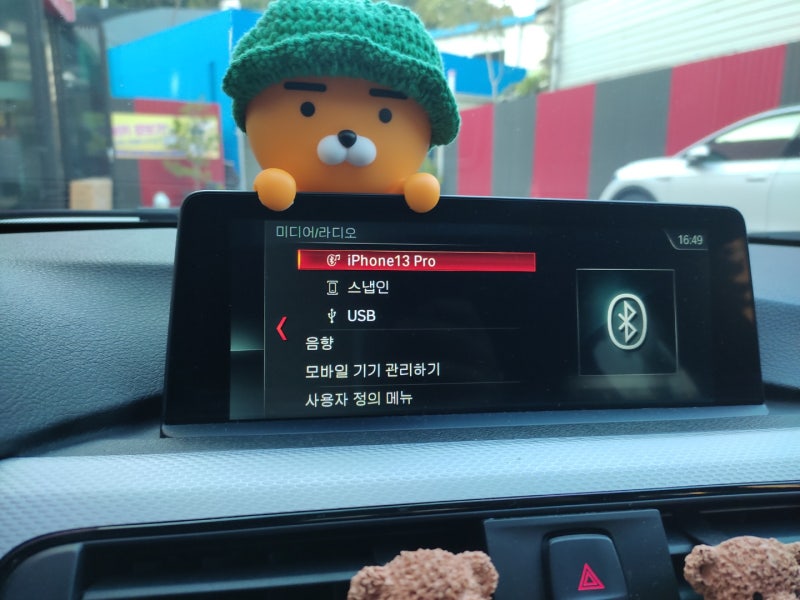 대전 서구 / 순정옵션(레트로핏) / BMW / 3시리즈