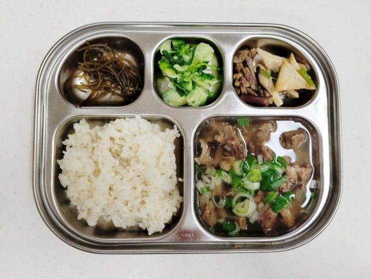  밥 많이 무라~