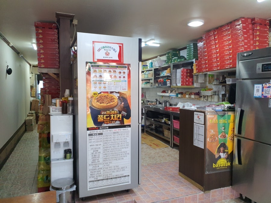 굽네치킨 울산성안점 사진 3