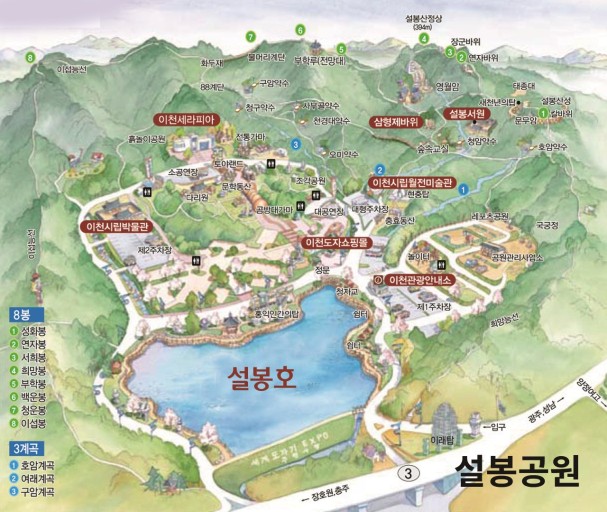 (22.10.24 산책일기)대형견 래브라도리트리버 이천 설봉공원 이천시립박물관 경기도자미술관 설봉호수 이천세라피아