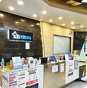 소하동물병원 강아지 고양이 다 봐주셔서 좋은 곳 (철산 하안)