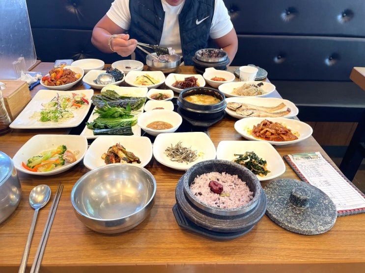  울산 언양읍 가성비 좋고 정갈한 한정식 쌈밥집 나해돌솥밥
