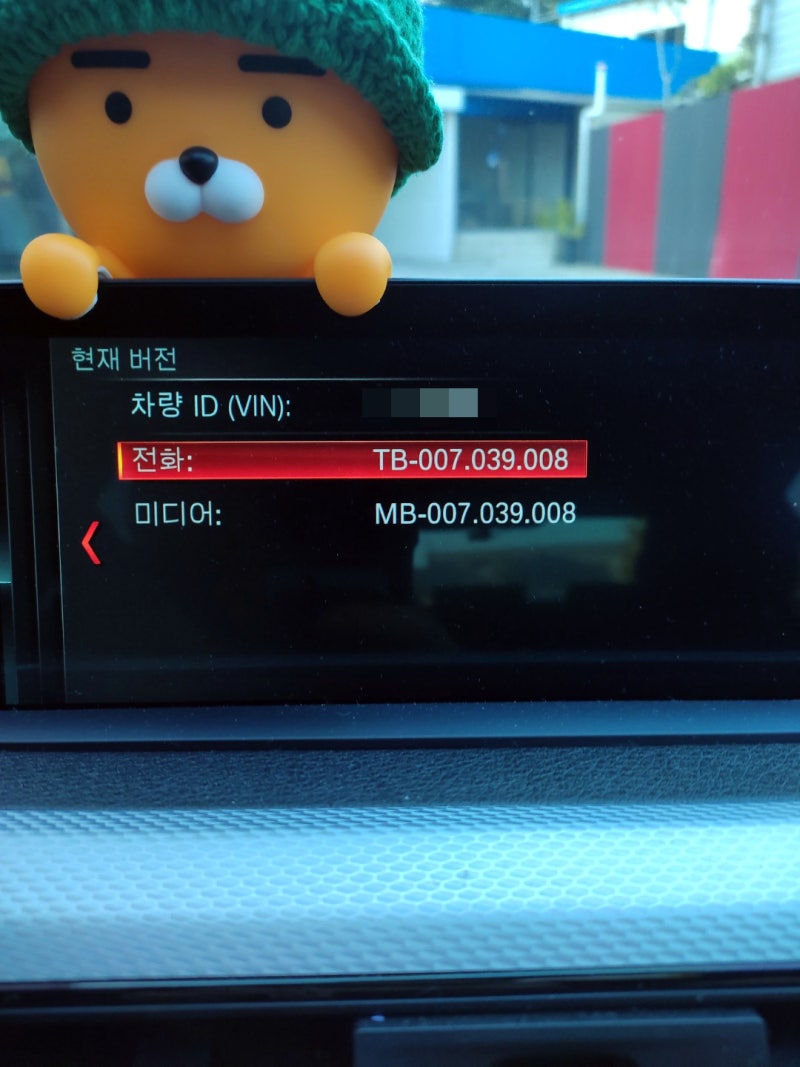 대전 서구 / 순정옵션(레트로핏) / BMW / 3시리즈