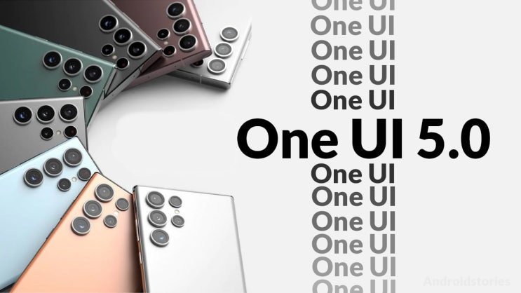 삼성 갤럭시S22 플러스 울트라 정식 ONE UI 5.0 안드로이드13 업데이트 방법과 카메라 기능 변경 내용 삼성 갤럭시S22 플러스 울트라 정식 ONE UI 5.0 안드로이드13 업데이트 방법과 카메라 기능 변경 내용