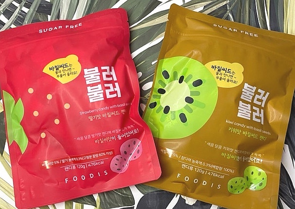  바질효능을 가득담은 무설탕사탕 불러불러바질씨드캔디
