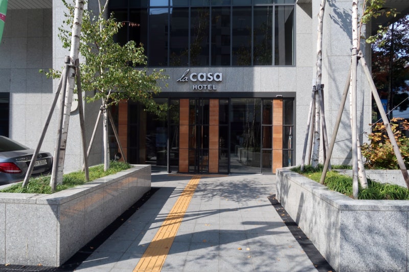 경기/광명] 광명 이케아 맛집 추천 라까사호텔 레스토랑 라까사키친 : 네이버 블로그