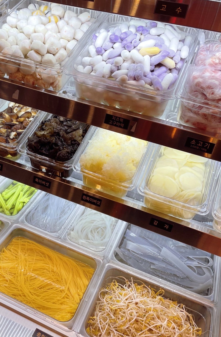  군산마라탕 마라요리전문점 마라공방 조촌점