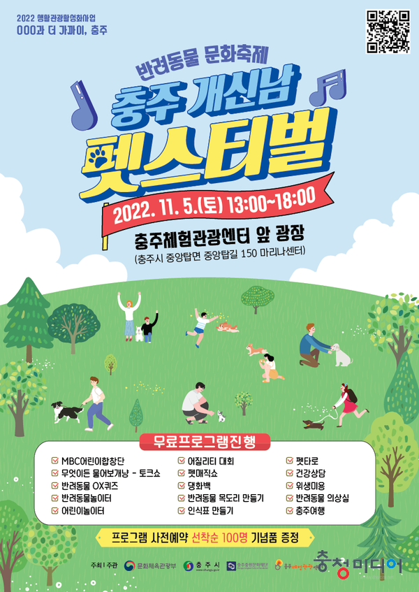 사진 14