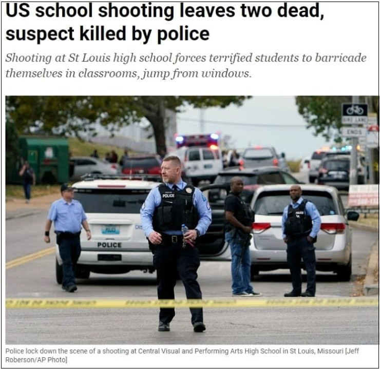 미 세인트루이스 예술 고등학교 총격 사건 발생으로 2명 사망...올해만 벌써 40건에 34명 사망
