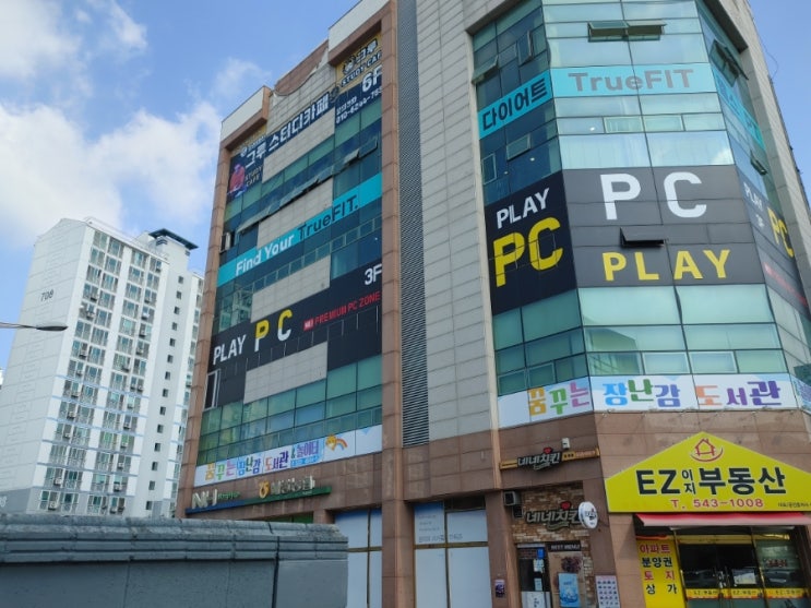  아산시 배방 건물썬팅 사계절 단열필름 유리창문 썬팅 휘트니스센터 햇빛차단 사생활 보호 시선차단 썬팅필름