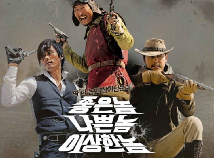  채굴의 왕 우지한은 어쩌다 이지경이 된걸까....