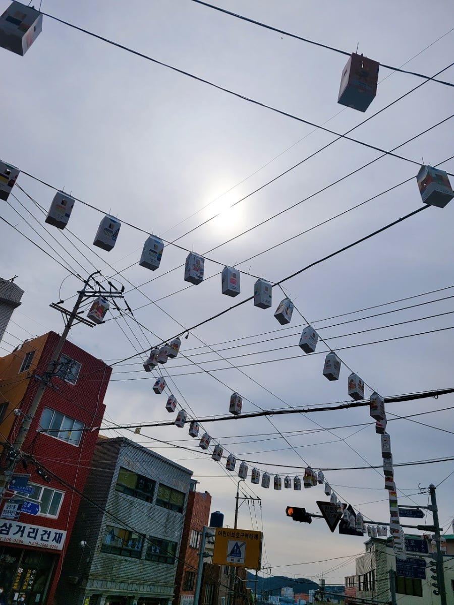 덮스&스시 사진 3