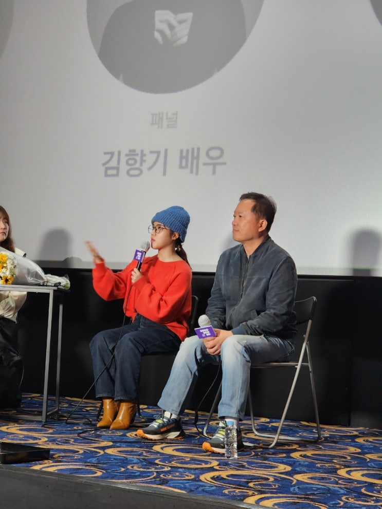  증인 gv