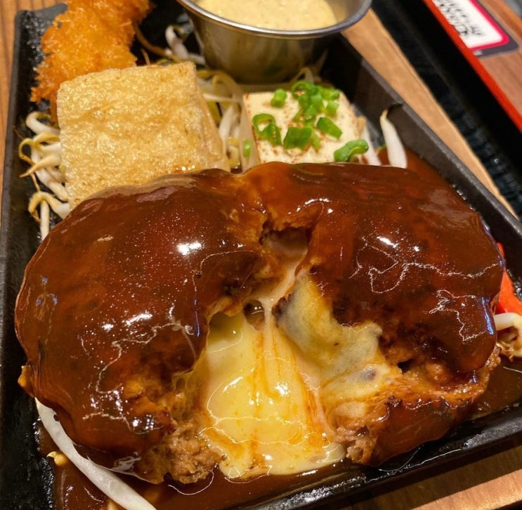 [싱가포르] 햄버그 스테이크, Hamburg Steak Keisuke