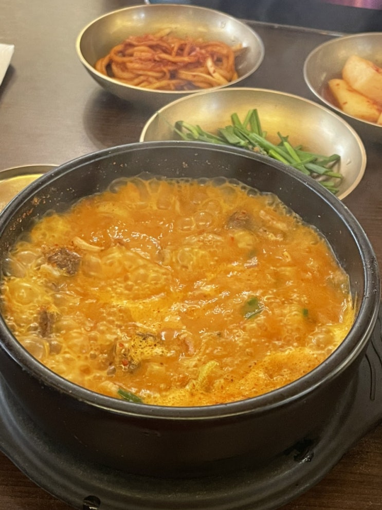  [청와옥-군자역] 엄청난 국밥 한사바리 하실?