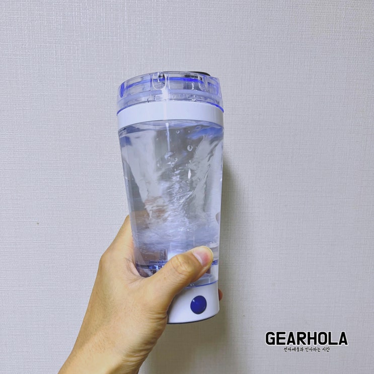  전동 쉐이커 텀블러 강력한 회오리가 잘 섞어줘요!