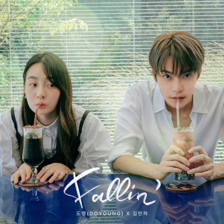 도영, 김민하 - Fallin' [노래가사, 듣기, MV]