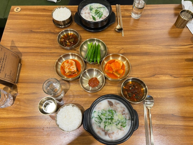  서초동맛집 몸을 따뜻하게 해주는 보양식 전문 세병관 후기