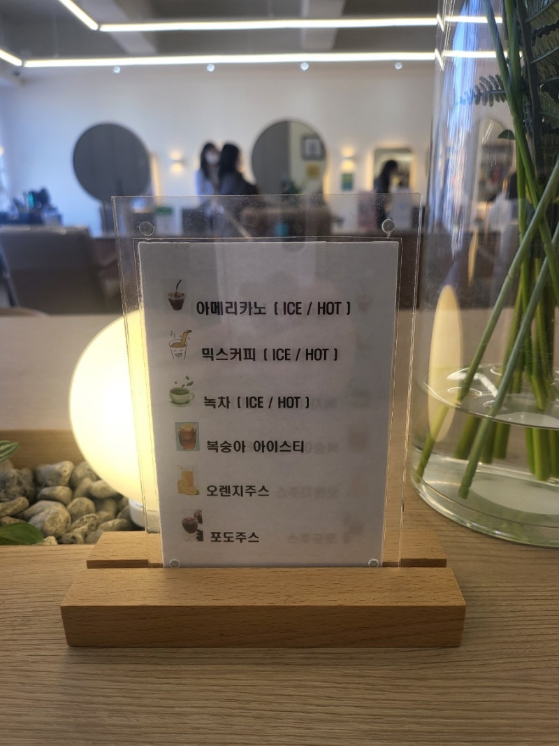 김해 미용실 추천 헤어앤유 클리닉 추천 : 네이버 블로그, image size:800x1067