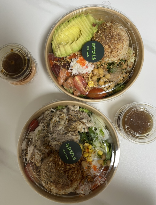  부산맛집) 포케가 맛있는 배달 다이어트 서면 "보울스"
