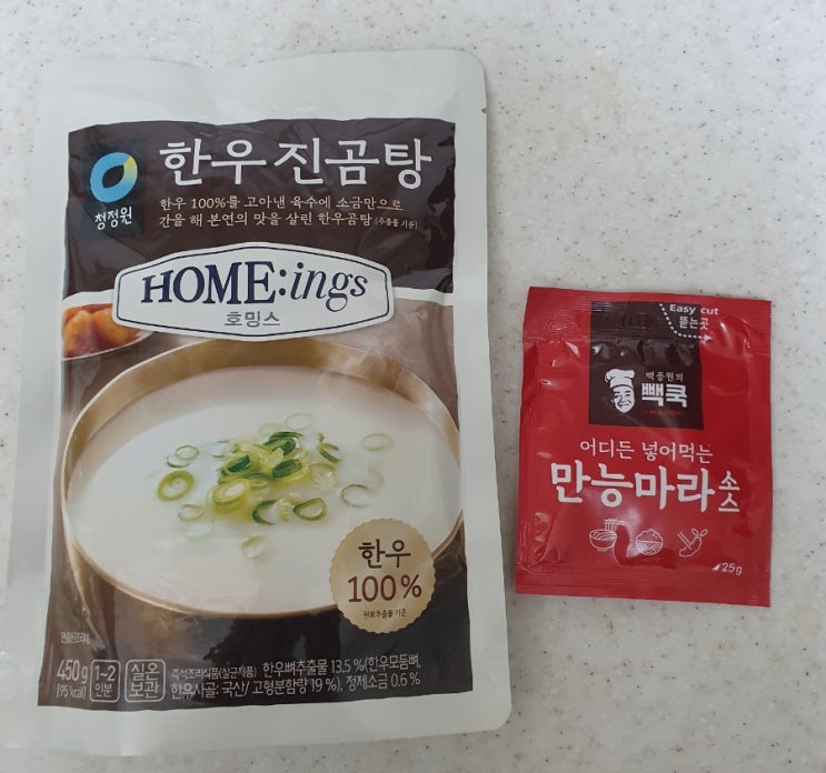  빽쿡 마라소스로 마라탕 만들기 집에서 마라탕만들기/ 곰탕 육수 내돈내산 솔직후기!