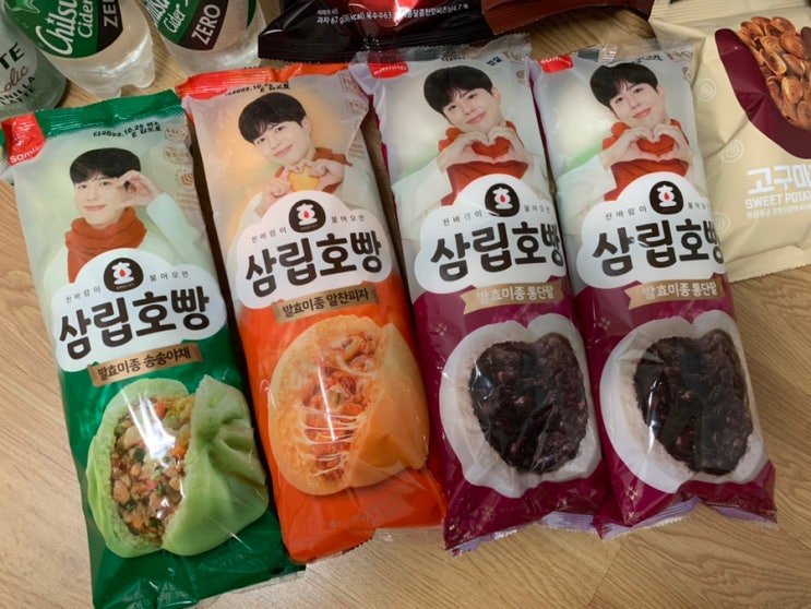 gs 25편의점 간식추천! 박보검 삼립호빵 통단팥, 달콤꿀고구마, 야채호빵, 피자호빵 맛 4가지 맛 모두 냠냠 gs 25편의점 간식추천! 박보검 삼립호빵 통단팥, 달콤꿀고구마, 야채호빵, 피자호빵 맛 4가지 맛 모두 냠냠
