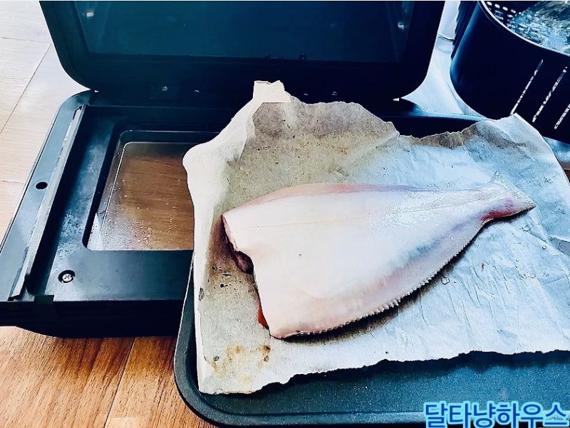 가자미구이 에어프라이어 가자미 에어프라이어 생선굽기 더 맛있는 에어프라이어 생선구이 ....