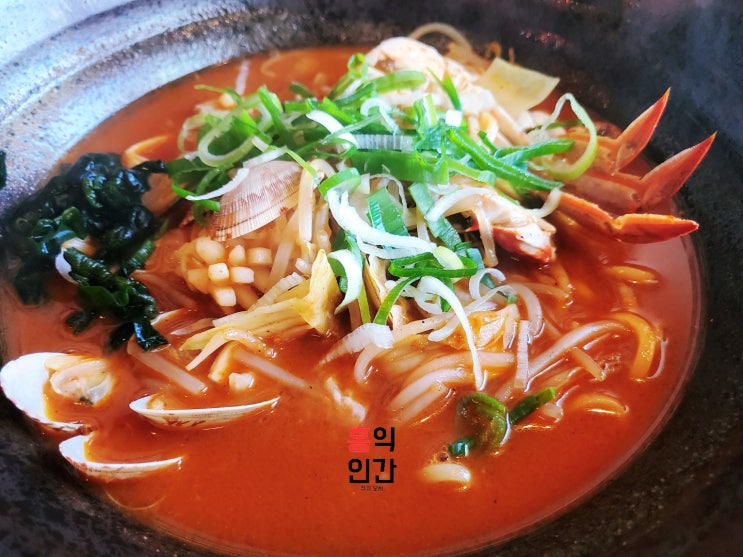 부산영도 맛집 '구르메&근처 카페 스타벅스 영도청학DT점 소개 주차팁' ft.스타벅스 할로윈