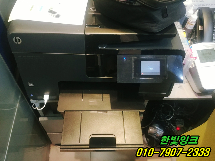 인천 부평구 청천동 hp8610 프린터 헤드누락 고장난프린트헤드 수리 정품 헤드교체 설치 및 점검 출장as 인천 부평구 청천동 hp8610 프린터 헤드누락 고장난프린트헤드 수리 정품 헤드교체 설치 및 점검 출장as