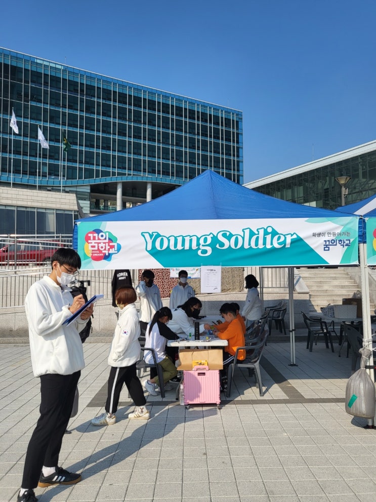  2022 광주 꿈의학교 성장나눔발표회